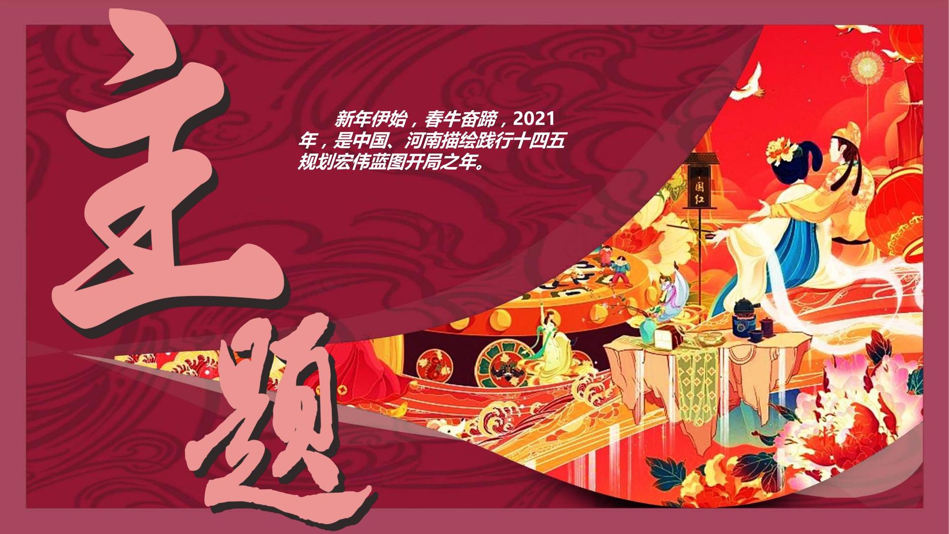 景汇传媒平台多个项目入选重点文化扶持名单