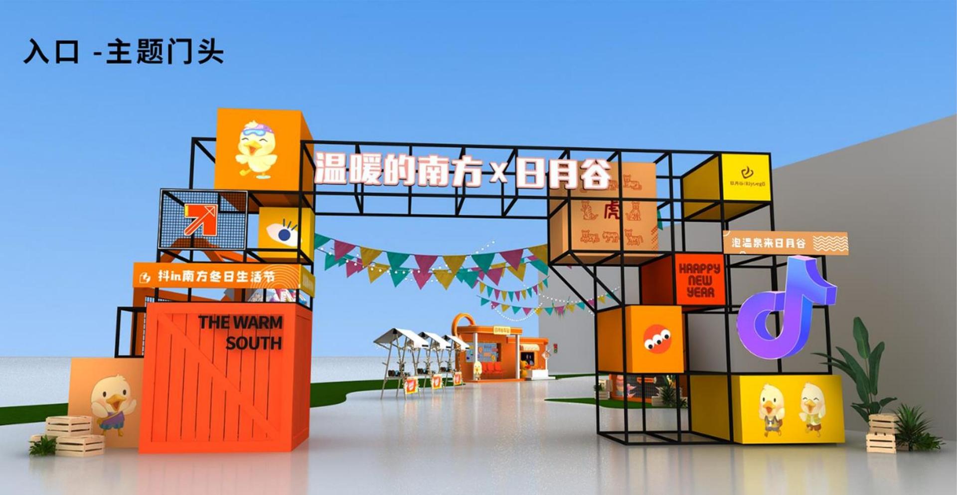 景汇传媒文化携手多方机构打造城市文化品牌